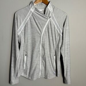 New Balance Women's Gray/Beige Asymmetric Zip Up Performance Track Jacket M